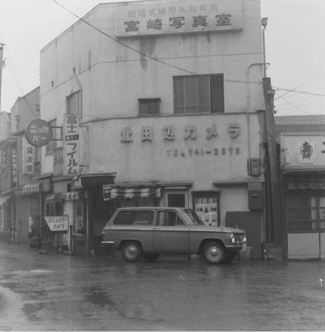 宮崎写真室外観